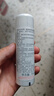 雅漾（Avene）舒泉調(diào)理噴霧300ML補水保濕爽膚濕敷水敏肌護膚化妝水大噴禮物 曬單實拍圖