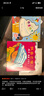 DK中英雙語幼兒玩具書全三冊（春夏秋冬+我自己來+堵車了）   曬單實(shí)拍圖