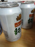 燕京啤酒 純生 11度純生啤酒330ml*24聽 整箱裝 燕京純生330ml*24罐 整箱裝 曬單實拍圖