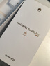 HUAWEI Pura 80 Pro  12GB+512GB 釉黑一英寸主攝  個(gè)性色卡 AI輔助構(gòu)圖 華為鴻蒙智能手機(jī) 曬單實(shí)拍圖