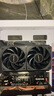 九鯊（JIUSHARK）JF13Kmini下壓式CPU主板內存散熱器風(fēng)冷6管AMD10cm風(fēng)扇13代1700PWM神光同步 黑化(無(wú)燈版） 曬單實(shí)拍圖