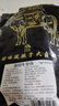 澳牛日記 進口原切牛里脊 凈含量2斤 牛肉寶寶牛柳輔燒烤火鍋生鮮 曬單實拍圖