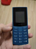NOKIA新105 4G 全網(wǎng)通移動(dòng)聯(lián)通電信 老人老年按鍵直板學(xué)生兒童備用戒網(wǎng)手機(jī) 雙卡雙待  藍(lán)色 曬單實(shí)拍圖