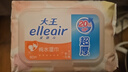 elleair大王馬卡龍EDI純水濕巾嬰兒手口濕巾寵物清潔濕巾加厚無(wú)酒精60抽 曬單實(shí)拍圖