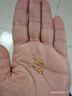 吾皇老金黃金小金珠純金足金999古法手鏈小金珠手串DIY配件散珠投資收藏 約0.03g 曬單實(shí)拍圖