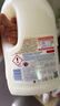 CHANTECLAIR大公雞管家 馬賽洗衣液 液態(tài)洗衣皂(經(jīng)典香)  1500ml 意大利進(jìn)口 曬單實(shí)拍圖