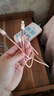 能適充電線(xiàn)三合一數據線(xiàn)快充適用蘋(píng)果iPhone14/typec安卓一拖三頭小米華為66W車(chē)載線(xiàn) 1米粉色 曬單實(shí)拍圖