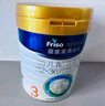美素佳兒（Friso）皇家幼兒配方奶粉 3段（1-3歲幼兒適用）400g 乳鐵蛋白（新國標(biāo)） 曬單實拍圖