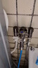 一進(jìn)四出多功能洗衣機水龍頭脫管止水四通三通家用三角閥分水開(kāi)關(guān) 【一進(jìn)四出】洗衣機+洗衣機+4分 曬單實(shí)拍圖