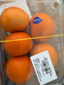 京鮮生 南非進(jìn)口小蜜橘/蜜桔500g嘗鮮裝 單果40g起 柑橘桔子 新鮮水果 曬單實(shí)拍圖