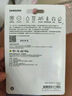 三星（SAMSUNG）128GB TF(MicroSD)存儲(chǔ)卡Endurance耐久卡 V30行車記錄儀安防監(jiān)控?cái)z像頭專用卡 讀速100MB/s 曬單實(shí)拍圖