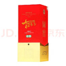 瀘州老窖 國窖1573 簽名版/蛇年  濃香型白酒單瓶裝2021年-2025 3000mL*1瓶 6斤裝52度 曬單實(shí)拍圖