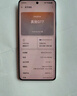 realme【國家補(bǔ)貼】真我GT7 天璣9400+ 輕薄大電池快充長續(xù)航 超聲波3D指紋 電競AI游戲5G手機(jī) 12+256白 曬單實拍圖