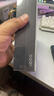 vivo 【國(guó)家補(bǔ)貼】 iQOO Z10 Turbo Pro 新品5G手機(jī) 星穹黑 12GB+256GB 官方標(biāo)配 曬單實(shí)拍圖