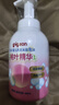 貝親（Pigeon）洗發(fā)水沐浴露 含桃葉精華 嬰兒洗發(fā)沐浴二合一 500ml IA209 曬單實(shí)拍圖