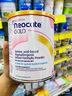 紐康特（Neocate）澳版氨基酸無敏蛋白嬰幼兒奶粉無乳糖防腹瀉GOLD 400g GOLD1段 400g/罐 --效期26年5月 曬單實拍圖