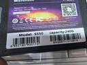 微閃(Microflash) SSD固態(tài)硬盤SATA3.0接口 筆記本臺式機一體機電腦硬盤高速低功耗內(nèi)存 微閃S550PRO SATA | 240GB 曬單實拍圖