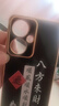 vivovivoY35十手機(jī)殼V2279A套viv0丫35+加plus新款xivo全包v1v0防摔 經(jīng)典黑-八方來財(cái)送掛繩 vivoY35+ 曬單實(shí)拍圖