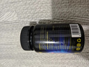 MAEHUE美國海外男科男性保健品藥增大增長增粗變硬二次發(fā)育壯陽補睪丸 二瓶速效勃起持久不射生殖變粗變長變大男人私處牡蠣片 海綿體發(fā)育修復膏陰徑印度進口延時黑金剛小鋼炮瑪咖藥 曬單實拍圖