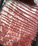 潮味碼頭鮮切牛肉潮汕火鍋6葷1素3調(diào)料凈重1675g共17件吊龍雪花匙仁肥胼 曬單實拍圖