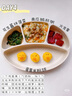 modui分格餐盤(pán)鉑金硅膠餐盤(pán)吸盤(pán)式兒童餐盤(pán)進(jìn)口嬰兒餐盤(pán)輔食餐具6個(gè)月+ 曬單實(shí)拍圖