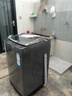 海爾（Haier）洗衣機(jī)10公斤/12公斤波輪洗衣機(jī)全自動(dòng)大容量家用強(qiáng)勁動(dòng)力洗脫一體自編程 懶人洗衣機(jī)省水省電 【玻璃蓋】12公斤變頻+旋瀑洗凈1.13+電離除菌 曬單實(shí)拍圖