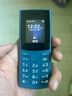 NOKIA新105 4G 全網(wǎng)通移動聯(lián)通電信 老人老年按鍵直板學(xué)生兒童備用戒網(wǎng)手機(jī) 雙卡雙待  藍(lán)色 曬單實(shí)拍圖