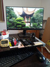 戴爾OptiPlex Tower 7020MT 高性能 商用臺式電腦主機(i3-12100 8G 512G)辦公學(xué)習(xí)生產(chǎn)力 編程 曬單實拍圖