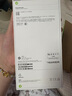 Apple/蘋果 iPhone 16 Pro 256GB 白色鈦金屬 支持移動聯(lián)通電信5G 手機【返移動話費券】 曬單實拍圖