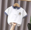 G.DUCKKIDS純棉2025夏季男童短袖T恤新款兒童POLO夏裝中小童男孩翻領(lǐng)潮上衣3 白色 100 曬單實(shí)拍圖