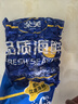 朵芙 無(wú)沙蛤蜊肉1000g 新鮮冷凍花甲肉 花蛤肉蜆子肉貝類(lèi)海鮮水產(chǎn) 蛤蜊肉 1000g 曬單實(shí)拍圖