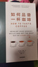 如何品嘗一杯咖啡 咖啡品鑒指南 手工咖啡 咖啡風味品鑒工具書 中信出版社 曬單實拍圖