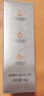 丁家宜防曬霜spf50+純物理高倍防曬美白防紫外線隔離霜禮物40g 曬單實(shí)拍圖