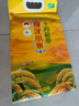 十月稻田 敖漢小米2.5kg 金苗K1 內(nèi)蒙古赤峰 粥米新米 優(yōu)級黃小米 雜糧5斤 曬單實拍圖