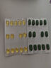 美贊臣英國max孕婦專用復(fù)合維生素片pregnacare葉酸DHA魚油孕期補(bǔ)鈣營養(yǎng) 曬單實(shí)拍圖