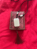 親恒薈保價(jià)胖東來(lái)品質(zhì)【附證書(shū)】和田玉無(wú)事牌新疆真玉平安吊墜男女情侶 和田白玉平安無(wú)事牌  35*25 曬單實(shí)拍圖