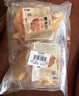 華田禾邦鯛魚燒 900g 10只 紅豆麻薯+芋泥麻薯 小吃甜點下午茶早餐半成品 曬單實拍圖