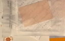 痕美醫(yī)用疤痕貼剖腹產(chǎn)燒燙傷手術(shù)面部雙眼皮疤痕減張貼疤痕貼 【歐洲進(jìn)口】5*15cm薄款1盒 曬單實拍圖