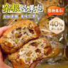 麥酥園 全麥面包堅(jiān)果粗雜糧面包早餐歐包代餐飽腹無糖精休閑零食品2斤 曬單實(shí)拍圖