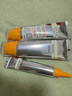 玉澤（Dr.Yu）清爽倍護(hù)防曬乳50mlSPF42+++（防曬霜養(yǎng)護(hù)屏障通勤） 曬單實(shí)拍圖