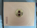 今世緣 國緣對開(kāi) 柔雅型白酒 42度 500ml*2瓶 禮盒裝  曬單實(shí)拍圖
