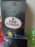 小迷糊面膜多維補水黑面膜25ml*20片補水保濕男女士 曬單實拍圖