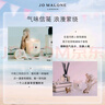 祖瑪瓏蠟燭 藍(lán)風(fēng)鈴香氛蠟燭200g 七夕情人節(jié)禮物 生日禮物 女生 禮盒 曬單實(shí)拍圖