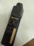 曼秀雷敦男士素顏霜防曬SPF30粉底液30g啞光小黑磚乳液護膚品男 曬單實拍圖