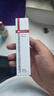 薇諾娜屏障特護(hù)霜50g舒緩修護(hù)改善泛紅乳液面霜護(hù)膚品化妝品 曬單實(shí)拍圖
