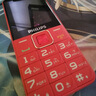 飛利浦（PHILIPS）E568A 絢麗紅 升級版 移動(dòng)聯(lián)通電信4G全網(wǎng)通 老年人手機智能 超長(cháng)待機學(xué)生手機 直板按鍵 曬單實(shí)拍圖
