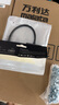 畢亞茲 DP轉(zhuǎn)DVI轉(zhuǎn)換線 1米 Displayport轉(zhuǎn)DVI公對公高清轉(zhuǎn)接頭 電腦接顯示器投影儀連接線 HX12 曬單實拍圖