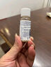 華美科氨甲環(huán)酸精華液醫(yī)黃褐斑用祛斑美白提亮去黃改善暗沉膚色濕敷1支 曬單實(shí)拍圖