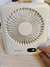 名創(chuàng  )優(yōu)品小風(fēng)扇桌面風(fēng)扇usb充電迷你超薄折疊無(wú)葉大風(fēng)力靜音節能便攜臺扇小型辦公室工位電腦桌宿舍易拆洗 【冰透棕pro】1200mAh 全新升級 曬單實(shí)拍圖