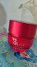 玉蘭油（OLAY） 超紅瓶信號霜面霜 抗皺緊致補水保濕 修護溫和無刺激護膚品禮物 【油皮】4代超紅瓶霜輕潤版 曬單實拍圖